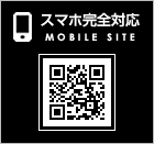 携帯＆スマホ完全対応 juso-echizenya.com